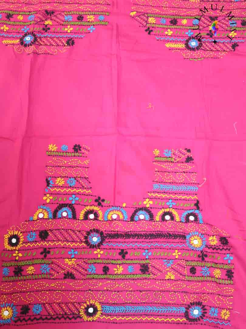 GULABI ( BLOUSE PIECE)